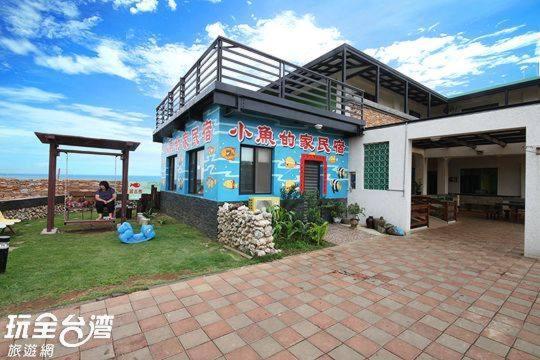 Fish'S Home หมาเกิง ภายนอก รูปภาพ